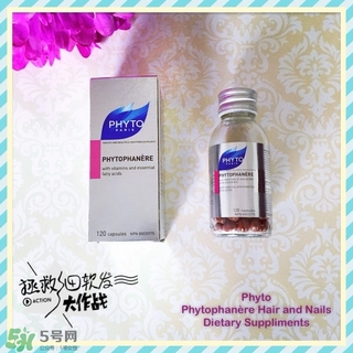 phyto發(fā)朵生發(fā)膠囊怎么吃？發(fā)朵膠囊有用嗎？