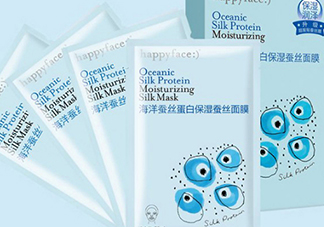 維肌泉是什么牌子？維肌泉面膜什么檔次