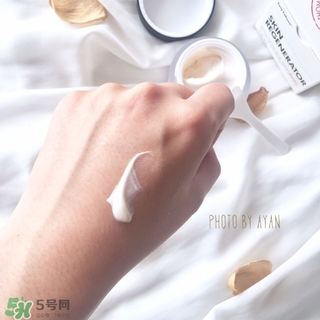 forty fathoms面霜怎么樣?forty fathoms面霜好用嗎? forty fathoms面霜怎么樣?forty fathoms面霜好用嗎?