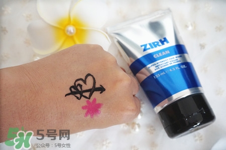 zirh適合什么年齡？zirh仕顏適合什么膚質(zhì)