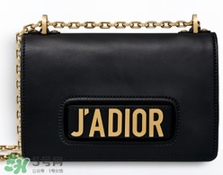 dior j'adior包包正品多少錢？迪奧j'adior手袋專柜價(jià)格