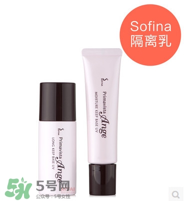 持妝效果好的粉底液 持妝效果好的妝前乳 持妝效果好的粉底液 持妝效果好的妝前乳