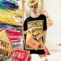 moschino是什么檔次？莫斯奇諾是奢侈品嗎？