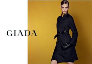 giada是什么牌子？giada迦達(dá)是什么檔次？