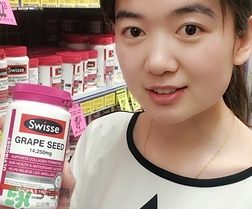 葡萄籽可以天天吃嗎?葡萄籽可以每天吃嗎? 葡萄籽可以天天吃嗎?葡萄籽可以每天吃嗎?