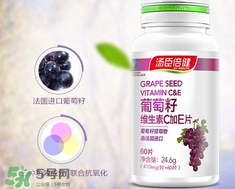 葡萄籽可以天天吃嗎?葡萄籽可以每天吃嗎? 葡萄籽可以天天吃嗎?葡萄籽可以每天吃嗎?