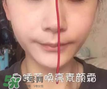 木旯素顏霜扒皮 木旯素顏霜怎么樣 木旯素顏霜扒皮 木旯素顏霜怎么樣