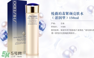 悅薇和cpb哪個好？資生堂悅薇好還是cpb好？