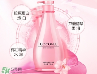 沐浴露可以洗內(nèi)褲嗎？沐浴露洗內(nèi)褲效果好嗎？