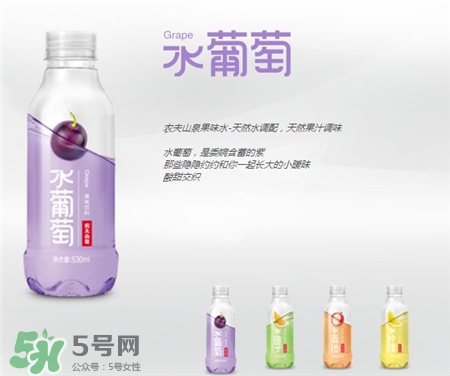 農(nóng)夫山泉水葡萄多少錢一瓶?農(nóng)夫山泉水葡萄好喝嗎? 農(nóng)夫山泉水葡萄多少錢一瓶?農(nóng)夫山泉水葡萄好喝嗎?