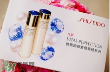 資生堂悅薇是悅薇珀翡嗎？悅薇和悅薇珀翡區(qū)別