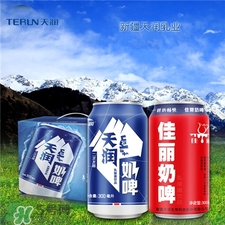 天潤(rùn)奶啤含酒精嗎?天潤(rùn)奶啤好喝嗎? 天潤(rùn)奶啤含酒精嗎?天潤(rùn)奶啤好喝嗎?