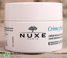 2017法國(guó)藥妝排行榜_2017法國(guó)購(gòu)物必買藥妝 2017法國(guó)藥妝排行榜_2017法國(guó)購(gòu)物必買藥妝