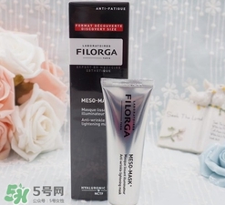 2017法國(guó)藥妝排行榜_2017法國(guó)購(gòu)物必買藥妝 2017法國(guó)藥妝排行榜_2017法國(guó)購(gòu)物必買藥妝