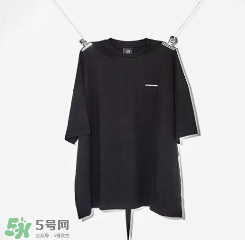 peaceminusone多少錢(qián)？peaceminusone官網(wǎng)價(jià)格