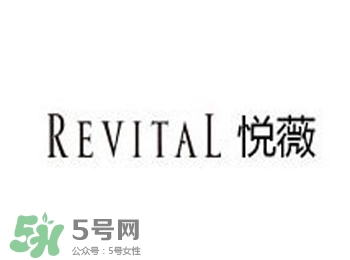 資生堂悅薇適合什么膚質(zhì)？悅薇適合油皮嗎？