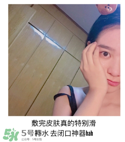 木旯三分鐘面膜怎么樣？木旯三分鐘面膜怎么用