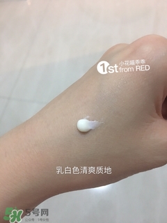 revital資生堂悅薇是什么牌子？悅薇是什么檔次？
