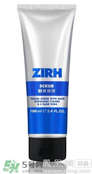 zirh仕顏是什么牌子？仕顏是哪個(gè)國家的