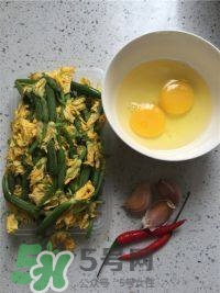 黃瓜花能吃嗎？黃瓜花怎么吃