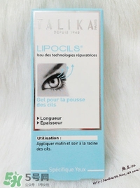 talika塔莉卡是哪個(gè)國家的？塔莉卡是什么牌子什么檔次？