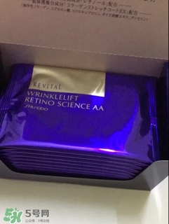 revital資生堂悅薇是什么牌子？悅薇是什么檔次？