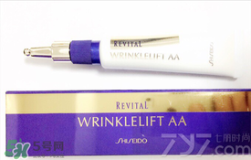 悅薇適合什么年齡？資生堂悅薇適合年齡段