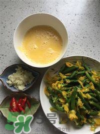 黃瓜花能吃嗎？黃瓜花怎么吃