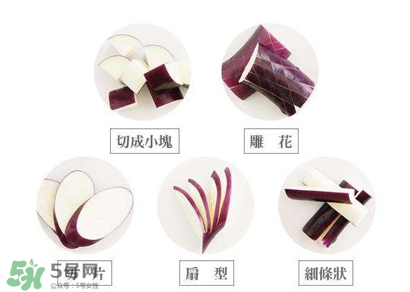 茄子怎么切？茄子怎么切好看