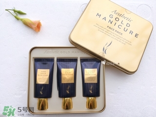 ahc黃金水洗面膜怎么樣?ahc黃金水洗面膜好用嗎? ahc黃金水洗面膜怎么樣?ahc黃金水洗面膜好用嗎?