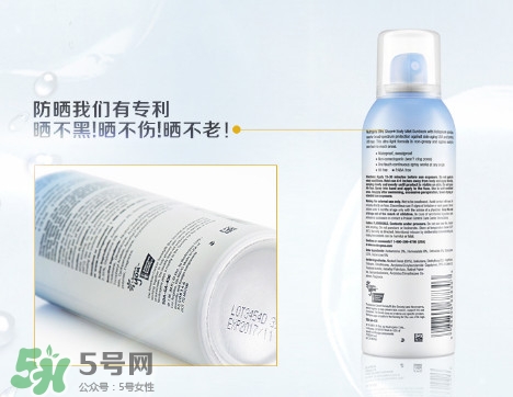 露得清防曬噴霧怎么樣,露得清防曬噴霧好用嗎