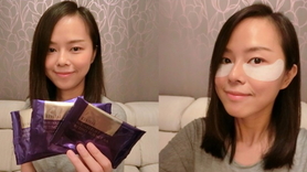 悅薇眼膜敷多久？資生堂悅薇眼膜多久敷一次？