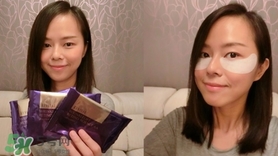 悅薇眼膜和spa蛇毒眼膜哪個(gè)好？資生堂悅薇眼膜和spa蛇毒眼膜對(duì)比