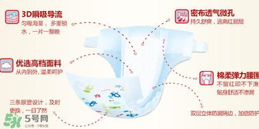 nuby努比紙尿褲好用嗎？nuby努比紙尿褲怎么樣？