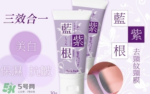 藍(lán)紫根頸膜怎么用？藍(lán)紫根頸膜用法