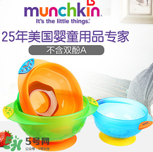 munchkin麥肯齊哪個(gè)國(guó)家品牌？munchkin麥肯齊是什么品牌？