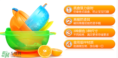 munchkin麥肯齊吸盤碗怎么樣？munchkin麥肯齊吸盤碗好不好？