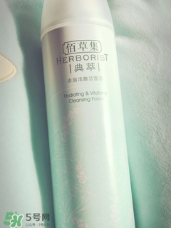 氨基酸洗面奶哪個(gè)好 氨基酸洗面奶推薦