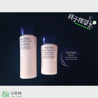 資生堂悅薇和莉薇差別 資生堂悅薇是莉薇嗎？