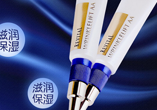 悅薇眼膜和眼霜哪個好？資生堂悅薇眼膜和眼霜對比