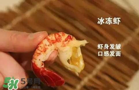 蝦子怎么吃？蝦子的吃法