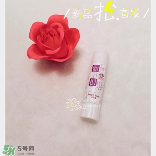 藍(lán)紫根去法令紋有用嗎？藍(lán)紫根法令紋棒可以去法令紋嗎？