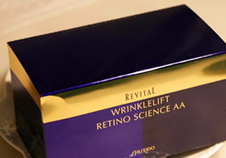 悅薇眼膜敷多久？資生堂悅薇眼膜多久敷一次？