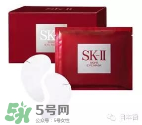 悅薇眼膜和spa蛇毒眼膜哪個(gè)好？資生堂悅薇眼膜和spa蛇毒眼膜對(duì)比