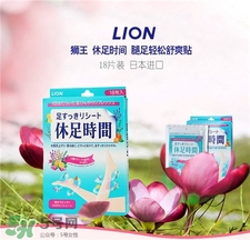 休足時間孕婦能用么?修足時間原理 休足時間孕婦能用么?修足時間原理