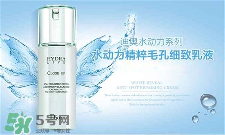 迪奧水動力乳液好用嗎?dior水動力精粹保濕乳液怎么樣? 迪奧水動力乳液好用嗎?dior水動力精粹保濕乳液怎么樣?