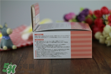 皇后的秘密眼膜好用嗎?日本皇后的秘密眼膜怎么樣? 皇后的秘密眼膜好用嗎?日本皇后的秘密眼膜怎么樣?