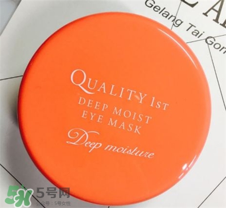 皇后的秘密眼膜多少錢?日本皇后的秘密眼膜價格 皇后的秘密眼膜多少錢?日本皇后的秘密眼膜價格