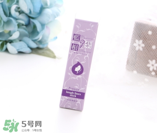 藍紫根去法令紋棒怎么用？藍紫根去法令紋精華棒使用方法