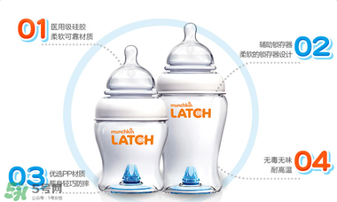 munchkin滿趣健奶瓶怎么樣？munchkin滿趣健奶瓶好不好？